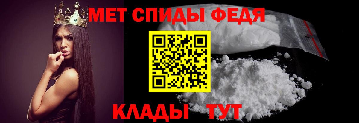 Псилоцибиновые грибы Удомля