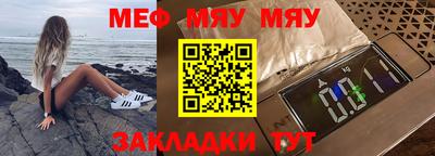 СК Будённовск