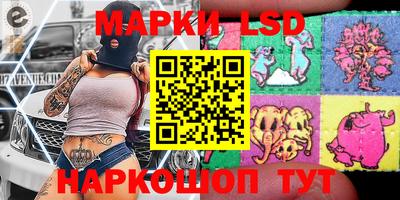 Альфа ПВП Бузулук