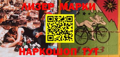 Альфа ПВП Бузулук