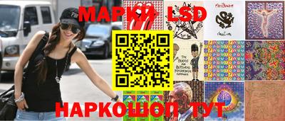 дистиллят марихуана Бугуруслан