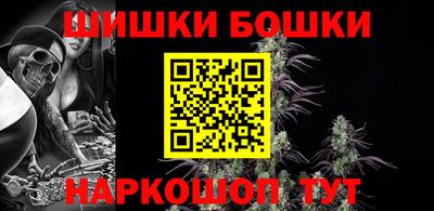 дистиллят марихуана Бугуруслан