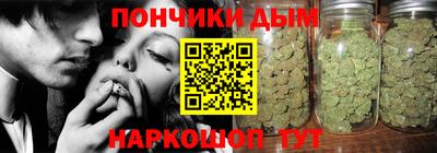Альфа ПВП Бузулук
