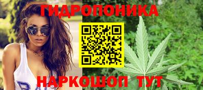 дистиллят марихуана Бугуруслан