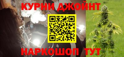 СК Будённовск
