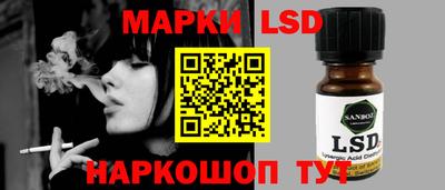 дистиллят марихуана Бугуруслан