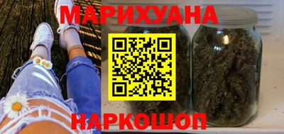 СК Будённовск