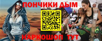 Альфа ПВП Бузулук