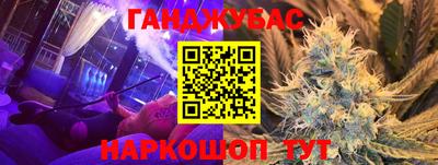 СК Будённовск