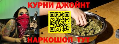 СК Будённовск