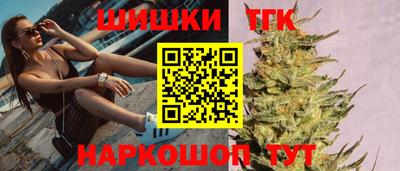 Альфа ПВП Бузулук