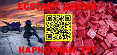 дистиллят марихуана Бугуруслан