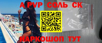 дистиллят марихуана Бугуруслан