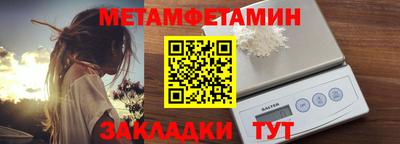дистиллят марихуана Бугуруслан