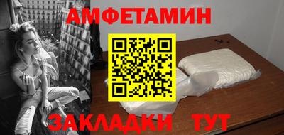 дистиллят марихуана Бугуруслан