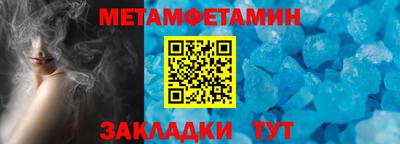 дистиллят марихуана Бугуруслан