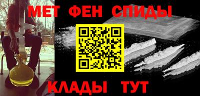 Альфа ПВП Бузулук