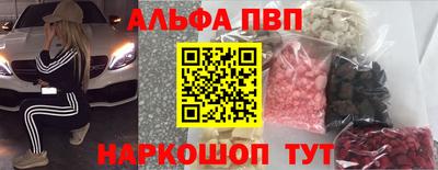дистиллят марихуана Бугуруслан