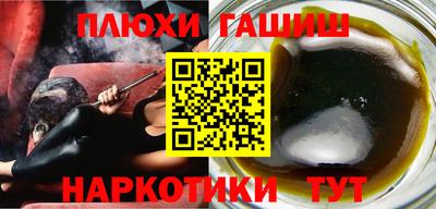 СК Будённовск