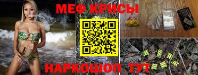 дистиллят марихуана Бугуруслан