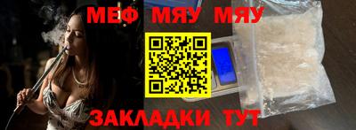 СК Будённовск